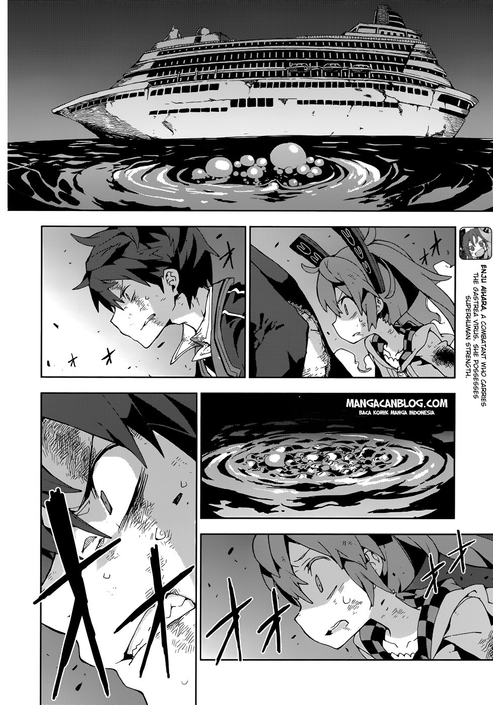 black-bullet - Chapter: 17