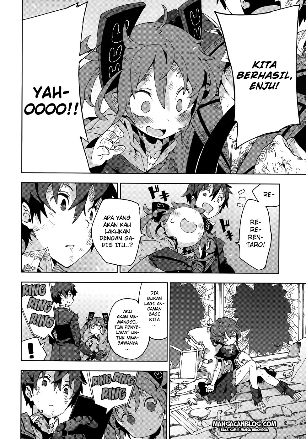 black-bullet - Chapter: 17