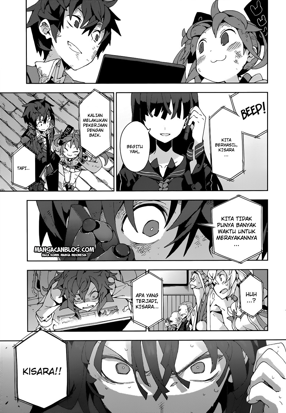 black-bullet - Chapter: 17