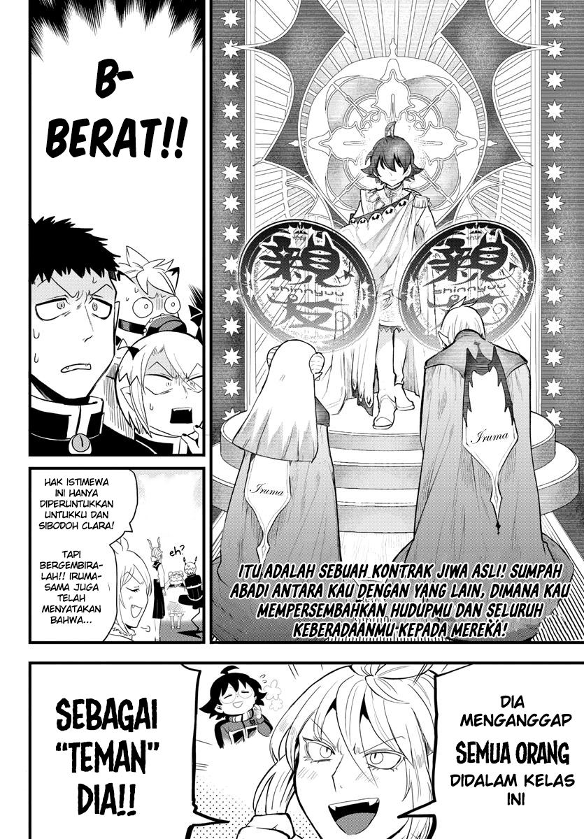 mairimashita-iruma-kun - Chapter: 178