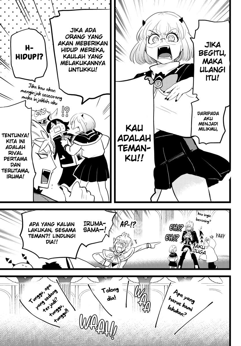 mairimashita-iruma-kun - Chapter: 178