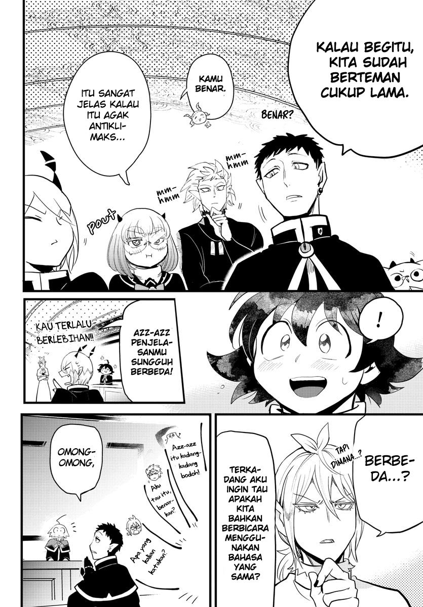 mairimashita-iruma-kun - Chapter: 178