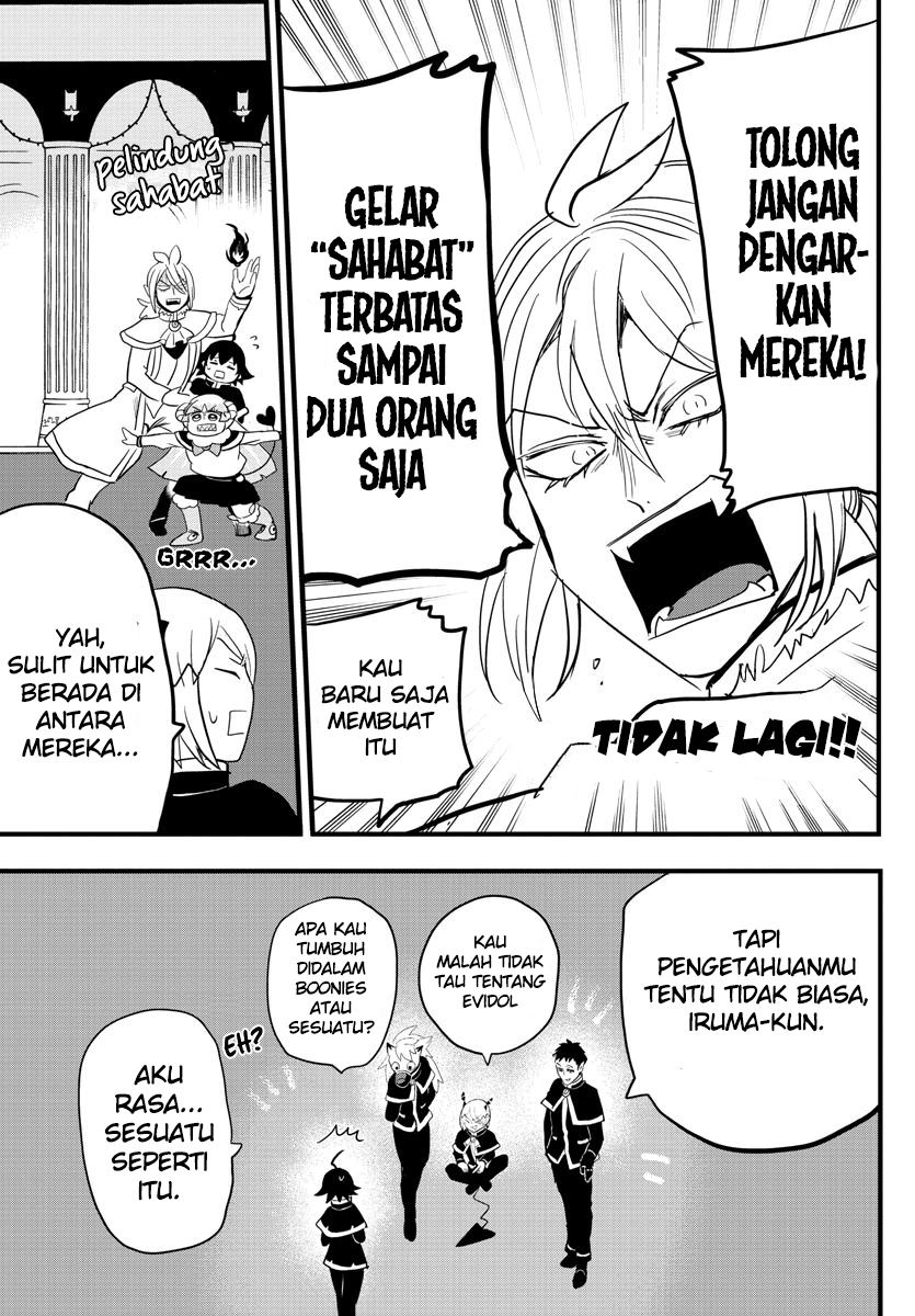 mairimashita-iruma-kun - Chapter: 178