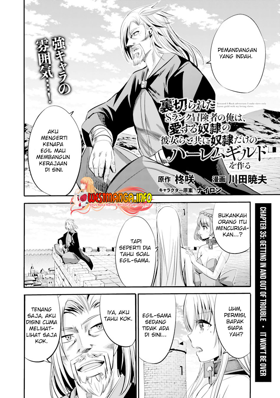 uragirareta-s-rank-boukensha-no-ore-wa-aisuru-dorei-no-kanojora-to-tomoni-dorei-dake-no-harem-guild-o-tsukuru - Chapter: 35