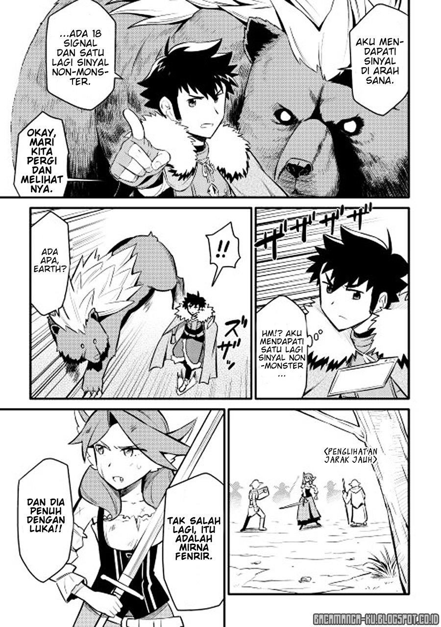 toaru-ossan-no-vrmmo-katsudouki - Chapter: 22