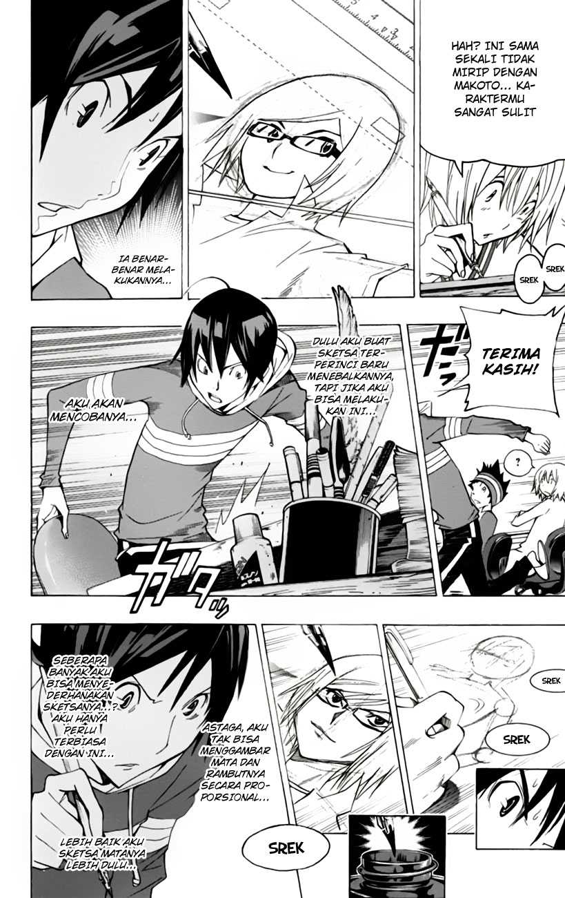 bakuman - Chapter: 105