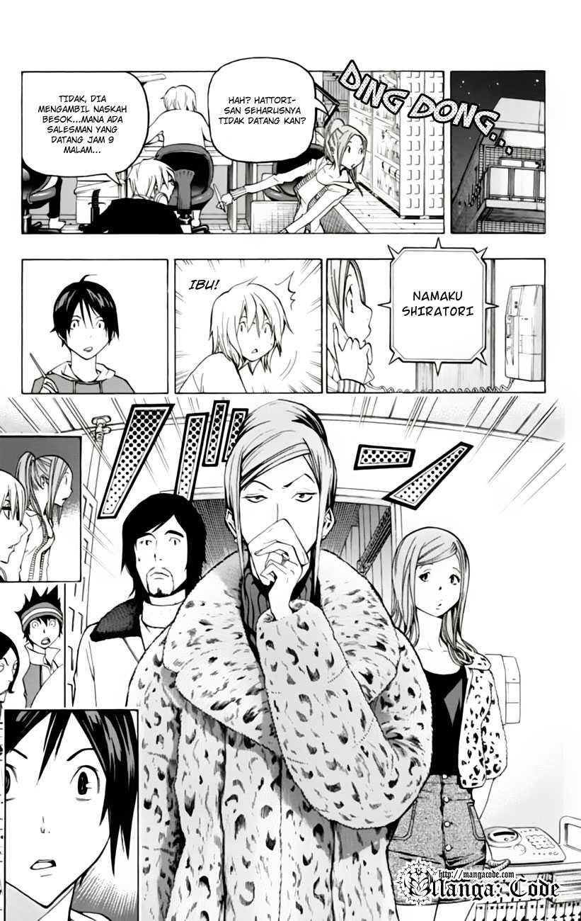 bakuman - Chapter: 105