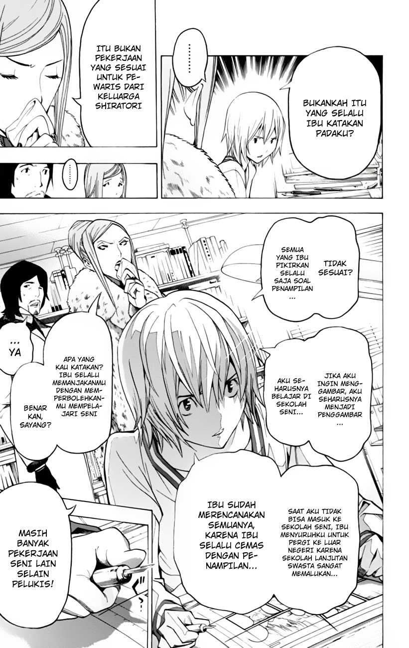 bakuman - Chapter: 105