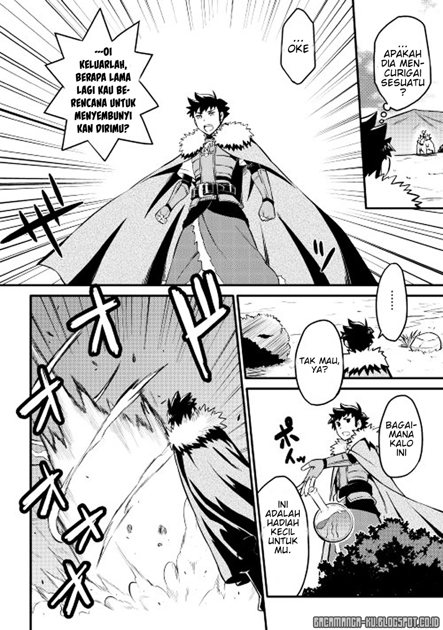 toaru-ossan-no-vrmmo-katsudouki - Chapter: 22