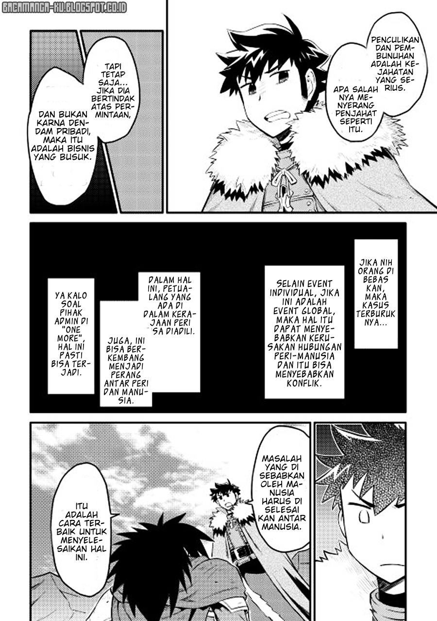 toaru-ossan-no-vrmmo-katsudouki - Chapter: 22