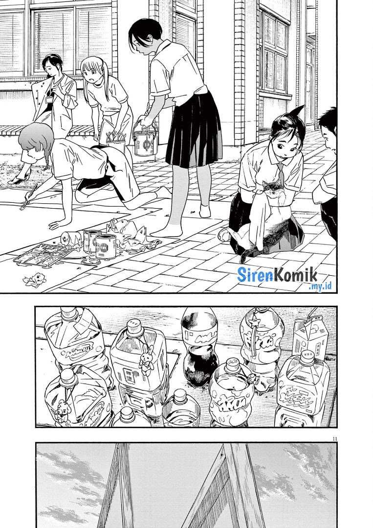 kimi-wa-houkago-insomnia - Chapter: 62