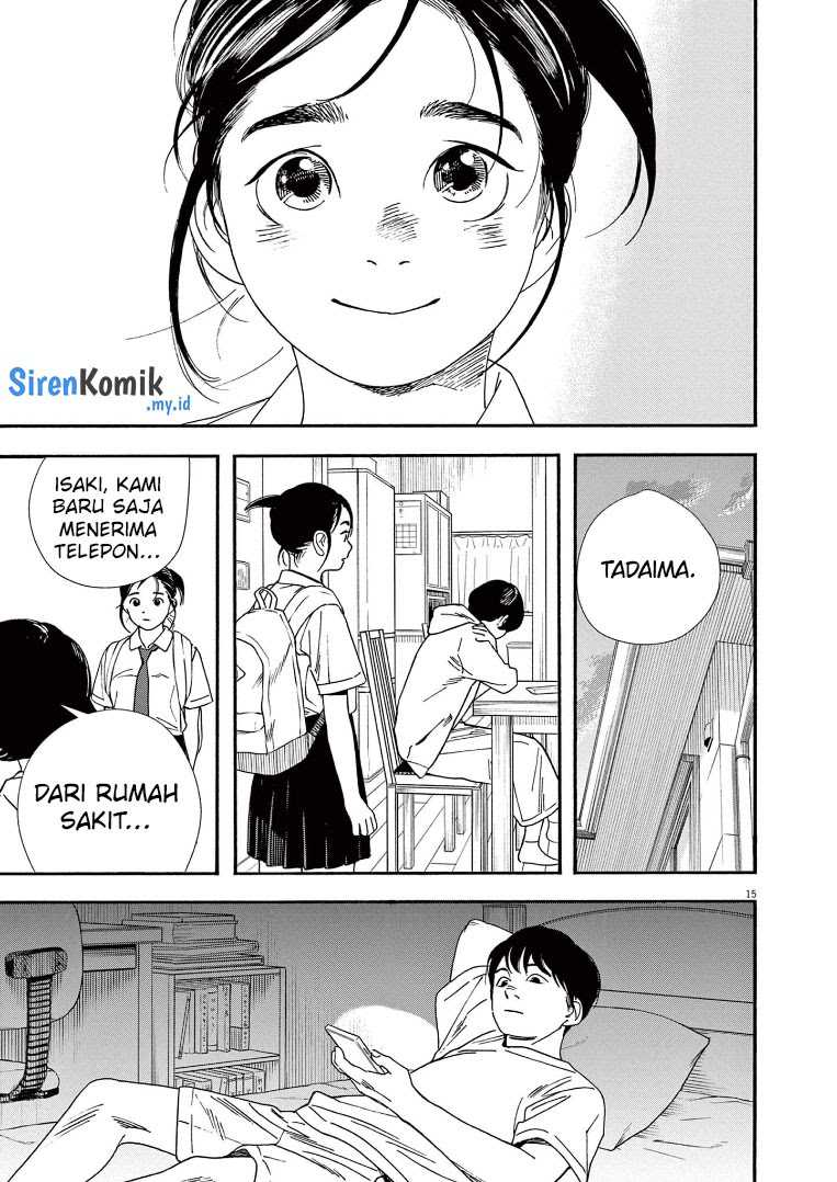 kimi-wa-houkago-insomnia - Chapter: 62