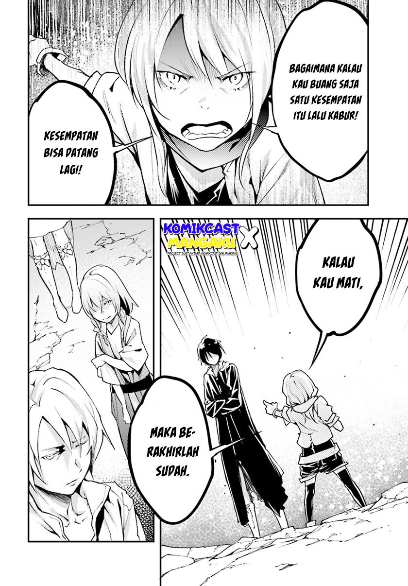 lv999-no-murabito - Chapter: 56