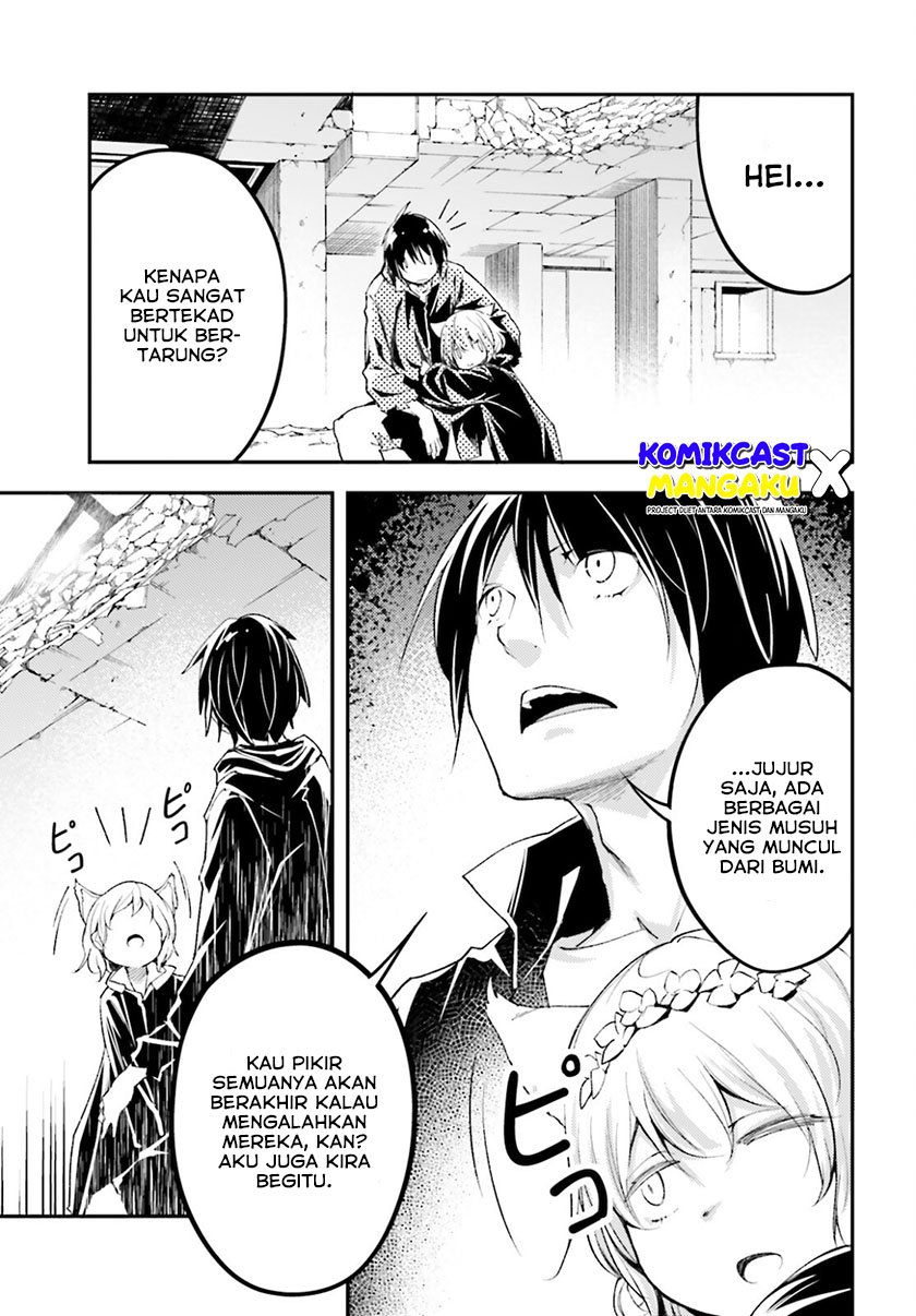 lv999-no-murabito - Chapter: 56