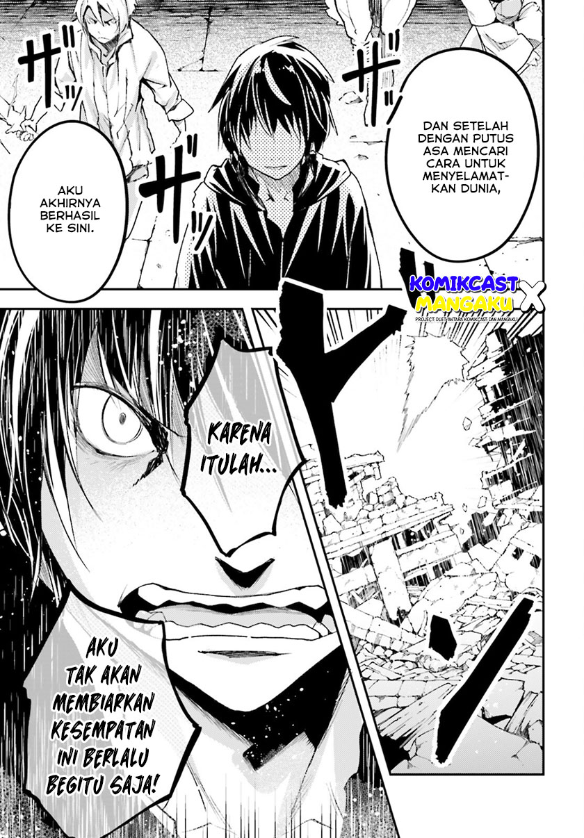 lv999-no-murabito - Chapter: 56