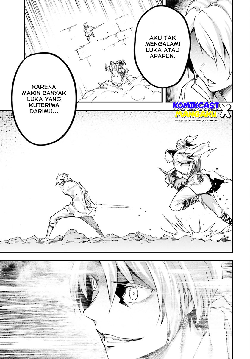 lv999-no-murabito - Chapter: 56