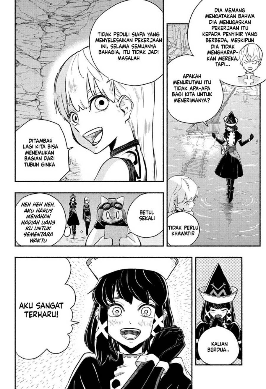 ginka-to-gluna - Chapter: 4