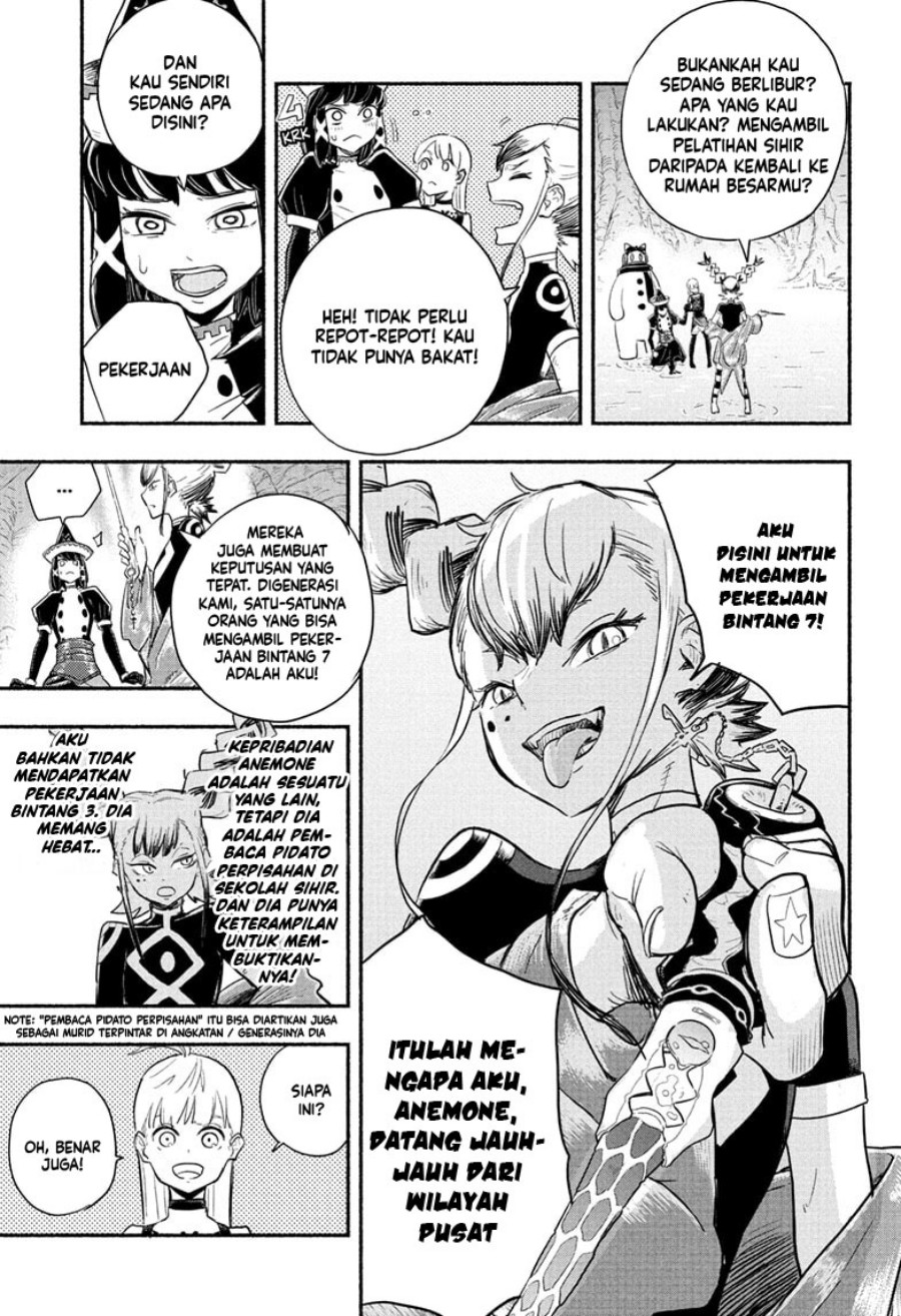 ginka-to-gluna - Chapter: 4