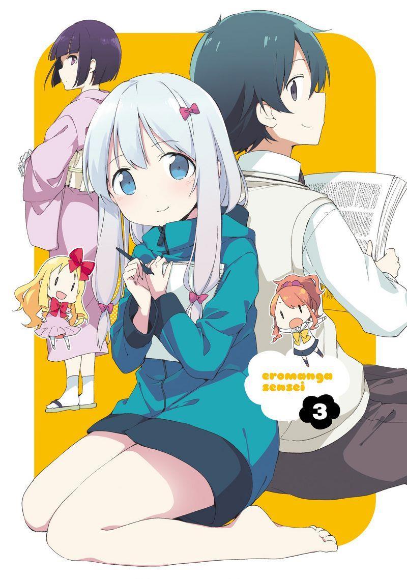 eromanga-sensei - Chapter: 12