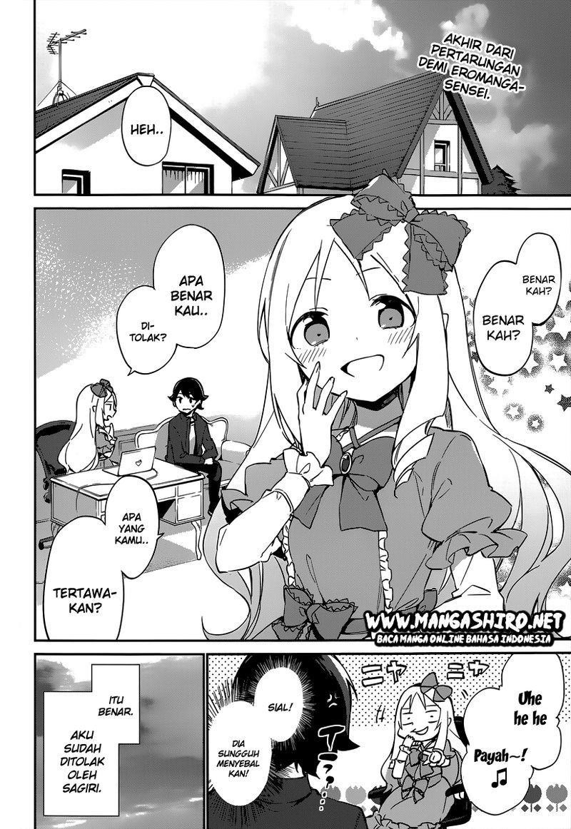 eromanga-sensei - Chapter: 12