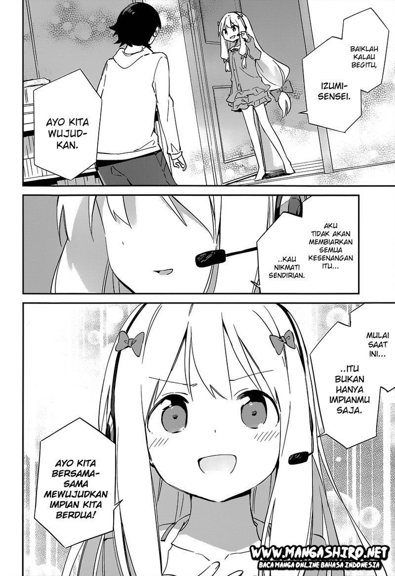 eromanga-sensei - Chapter: 12