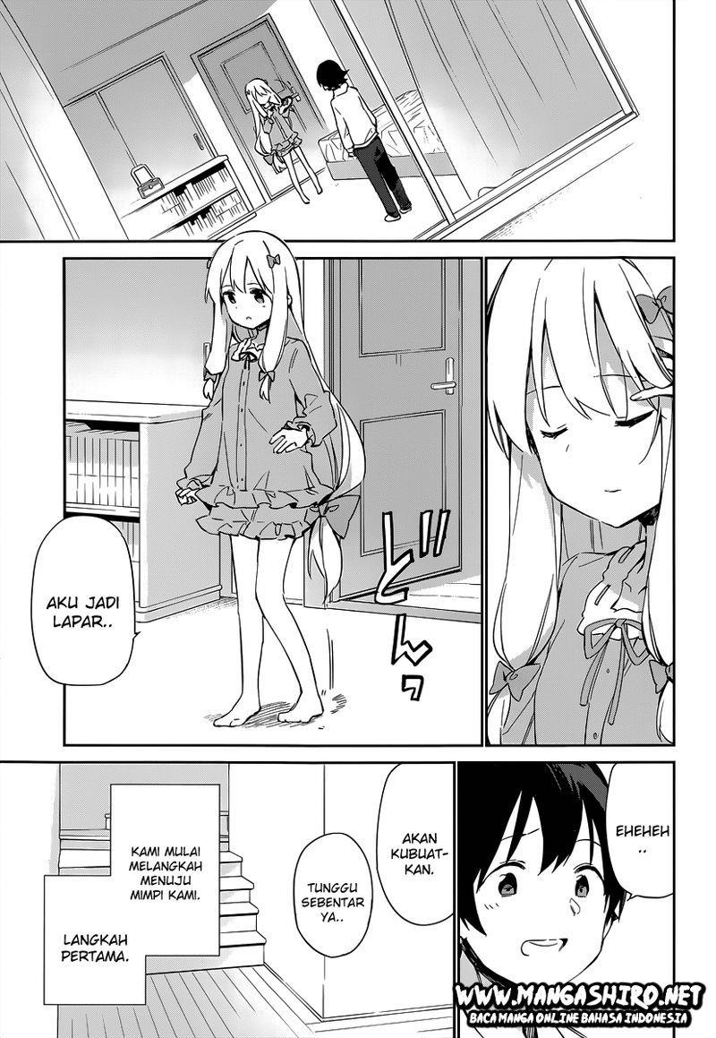 eromanga-sensei - Chapter: 12