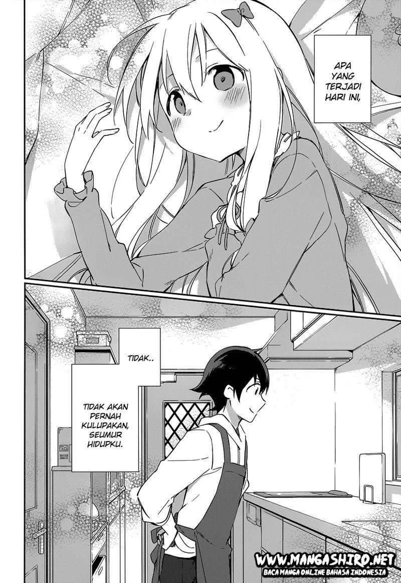 eromanga-sensei - Chapter: 12