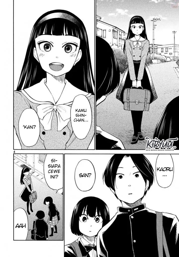 oogami-san-dadamore-desu - Chapter: 17