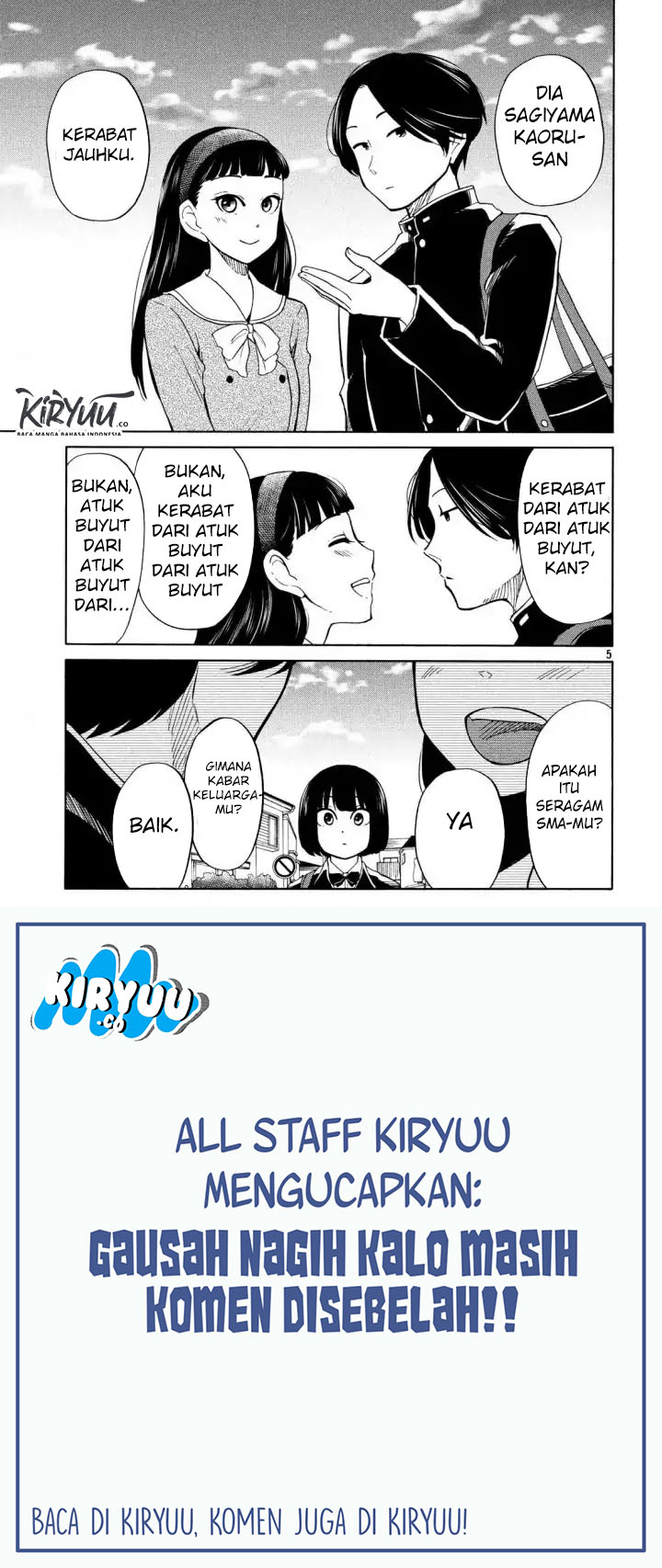 oogami-san-dadamore-desu - Chapter: 17