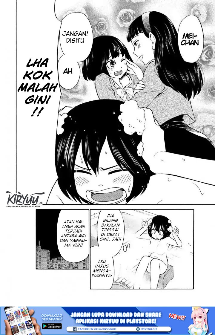 oogami-san-dadamore-desu - Chapter: 17