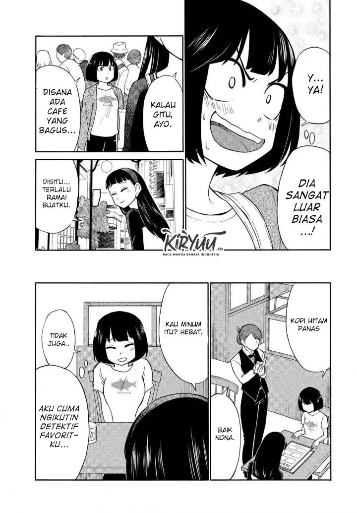 oogami-san-dadamore-desu - Chapter: 17