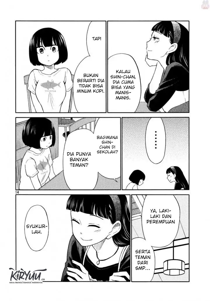 oogami-san-dadamore-desu - Chapter: 17