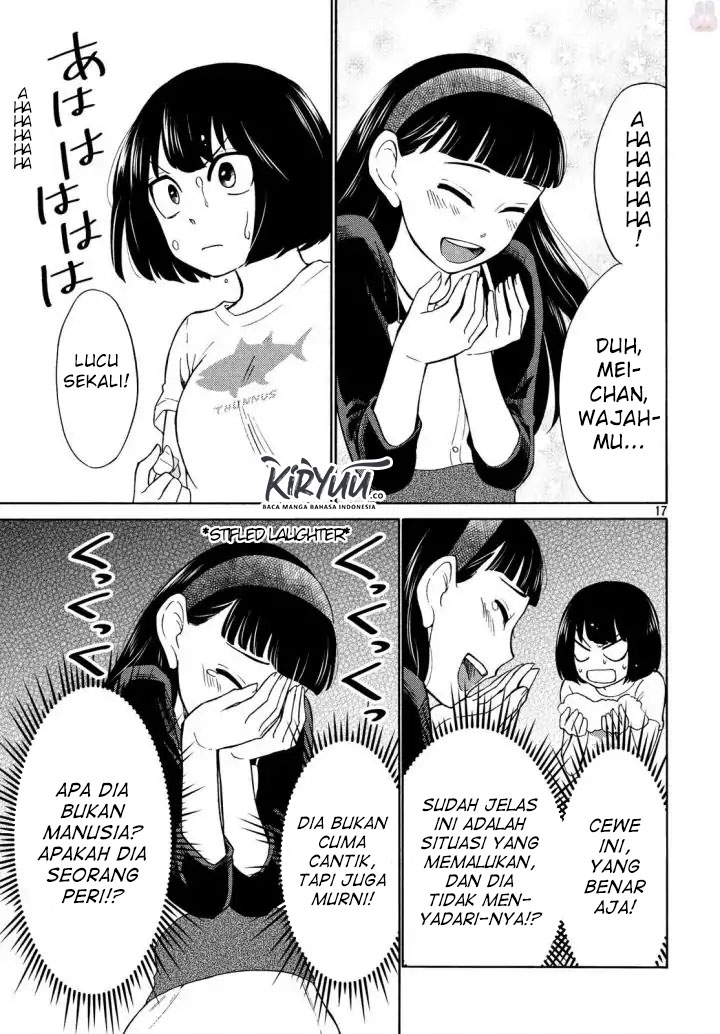 oogami-san-dadamore-desu - Chapter: 17