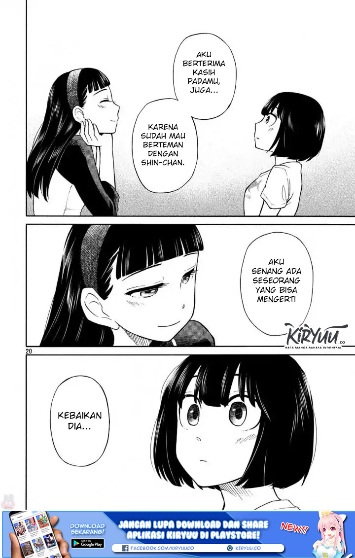 oogami-san-dadamore-desu - Chapter: 17