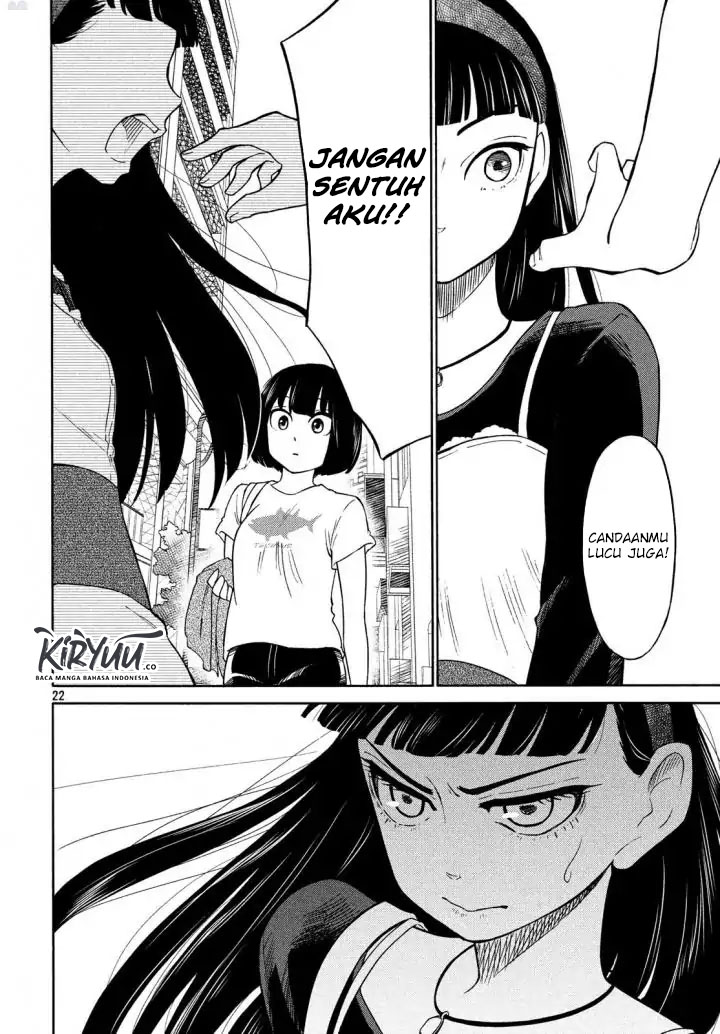 oogami-san-dadamore-desu - Chapter: 17