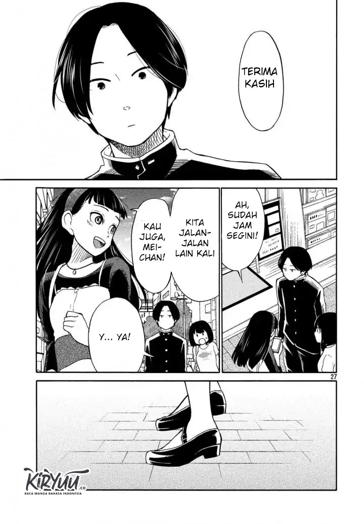 oogami-san-dadamore-desu - Chapter: 17