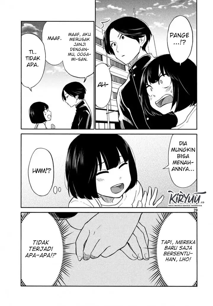 oogami-san-dadamore-desu - Chapter: 17