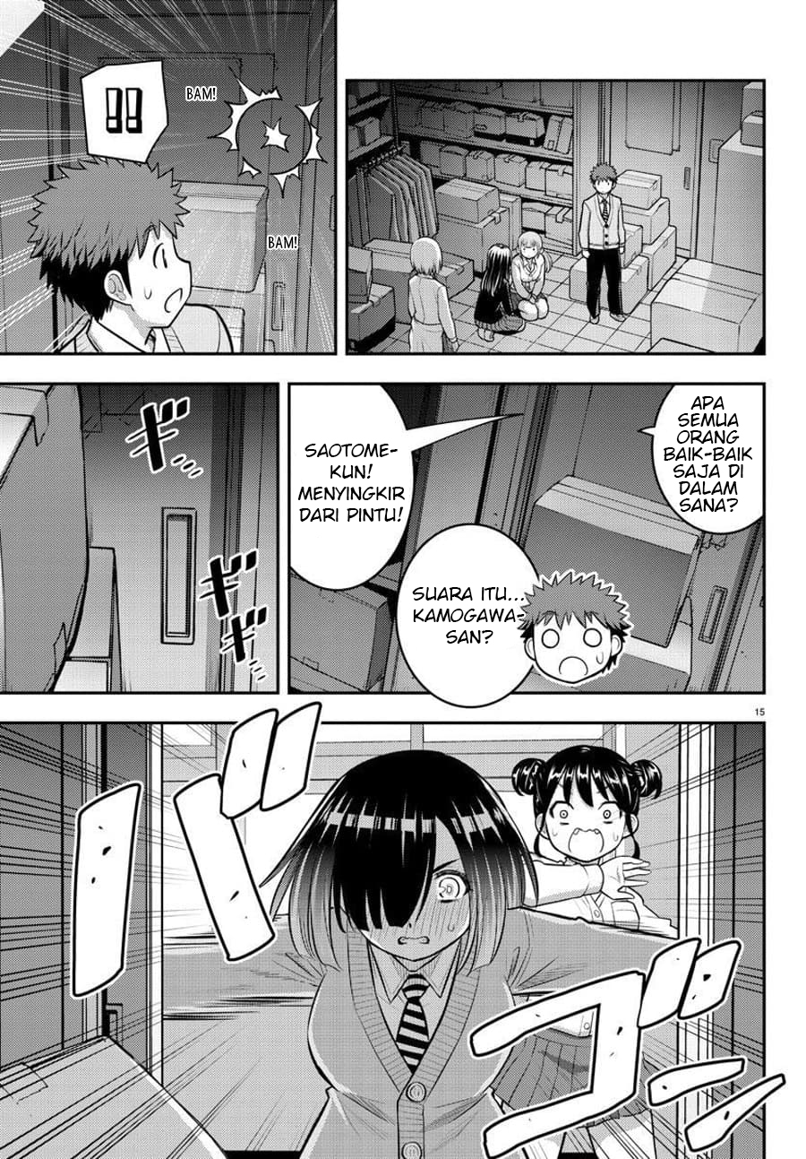 yankee-jk-kuzuhana-chan - Chapter: 96