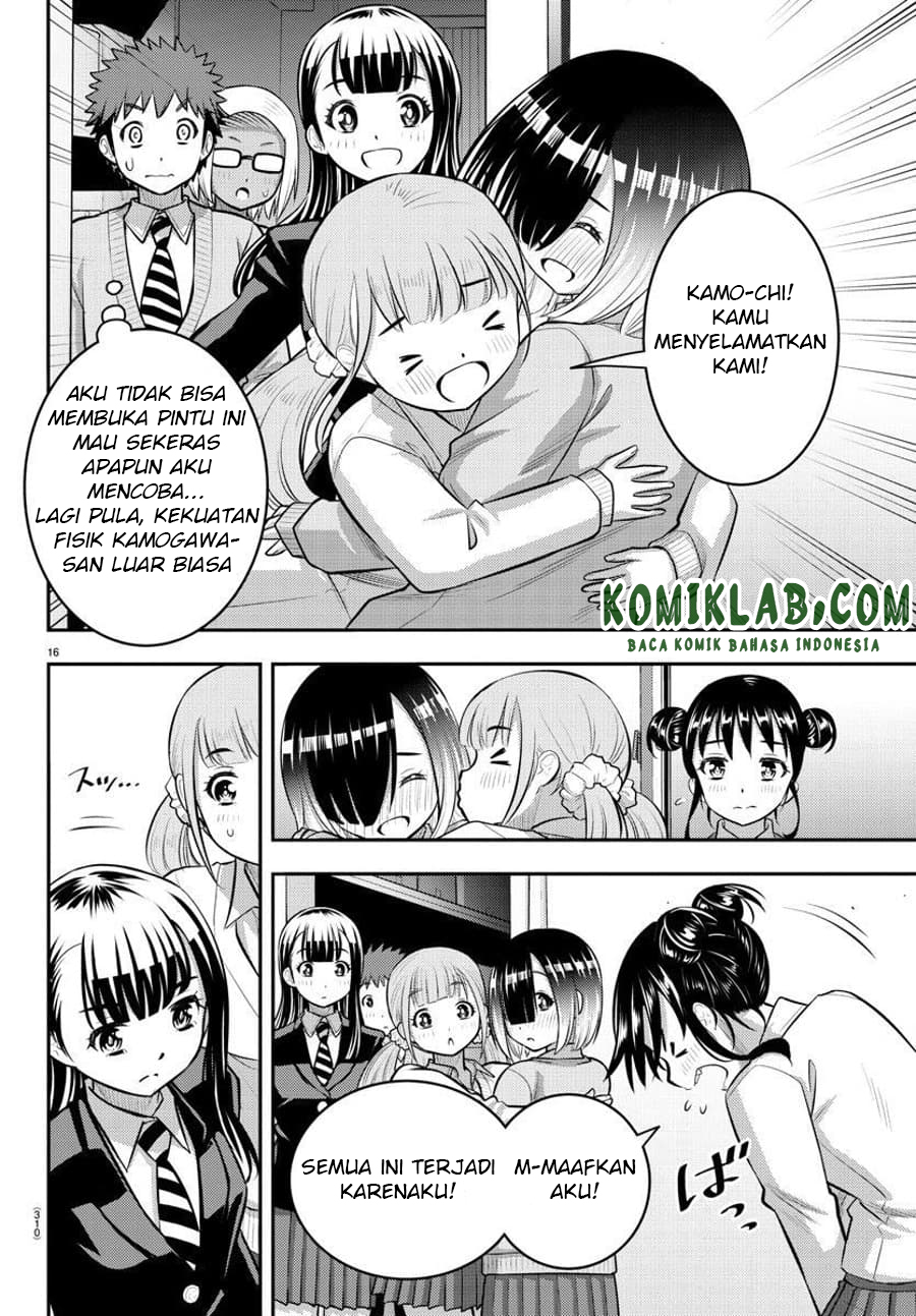 yankee-jk-kuzuhana-chan - Chapter: 96