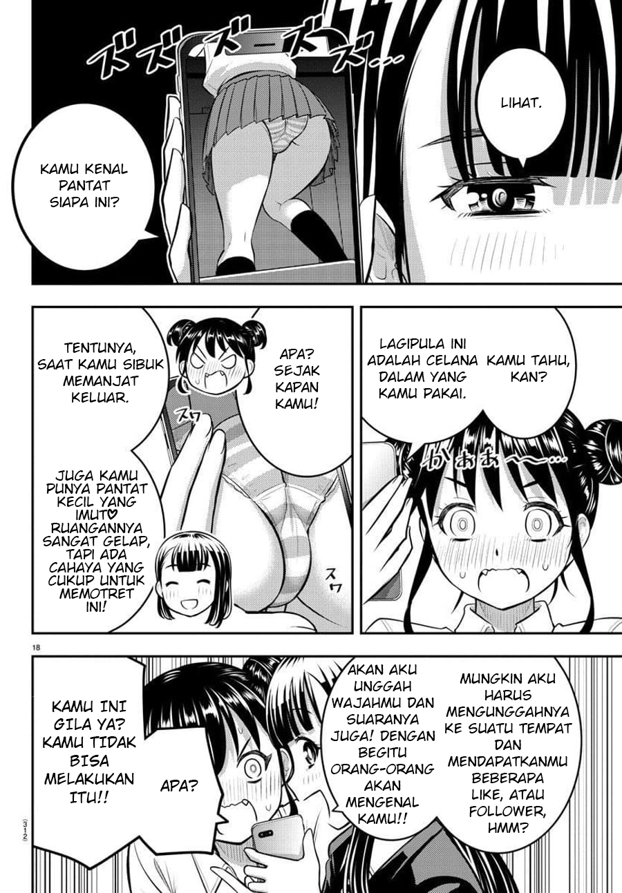 yankee-jk-kuzuhana-chan - Chapter: 96