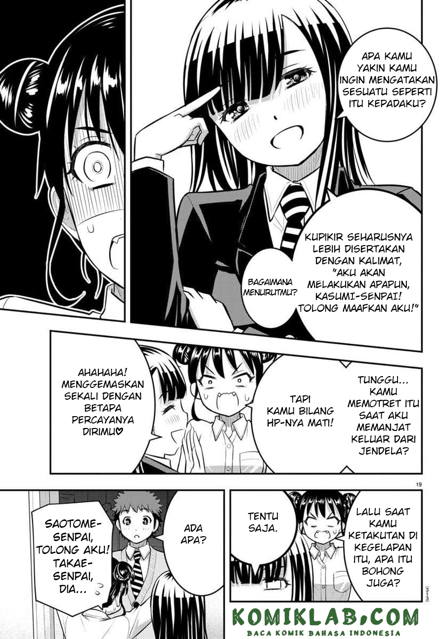 yankee-jk-kuzuhana-chan - Chapter: 96