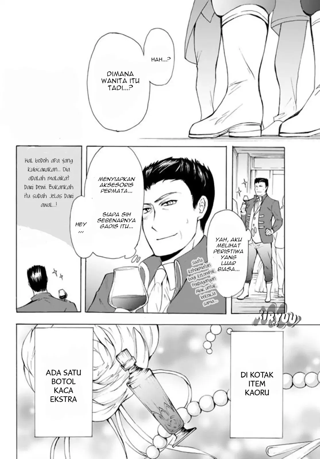 potion-danomi-de-ikinobimasu - Chapter: 12.2