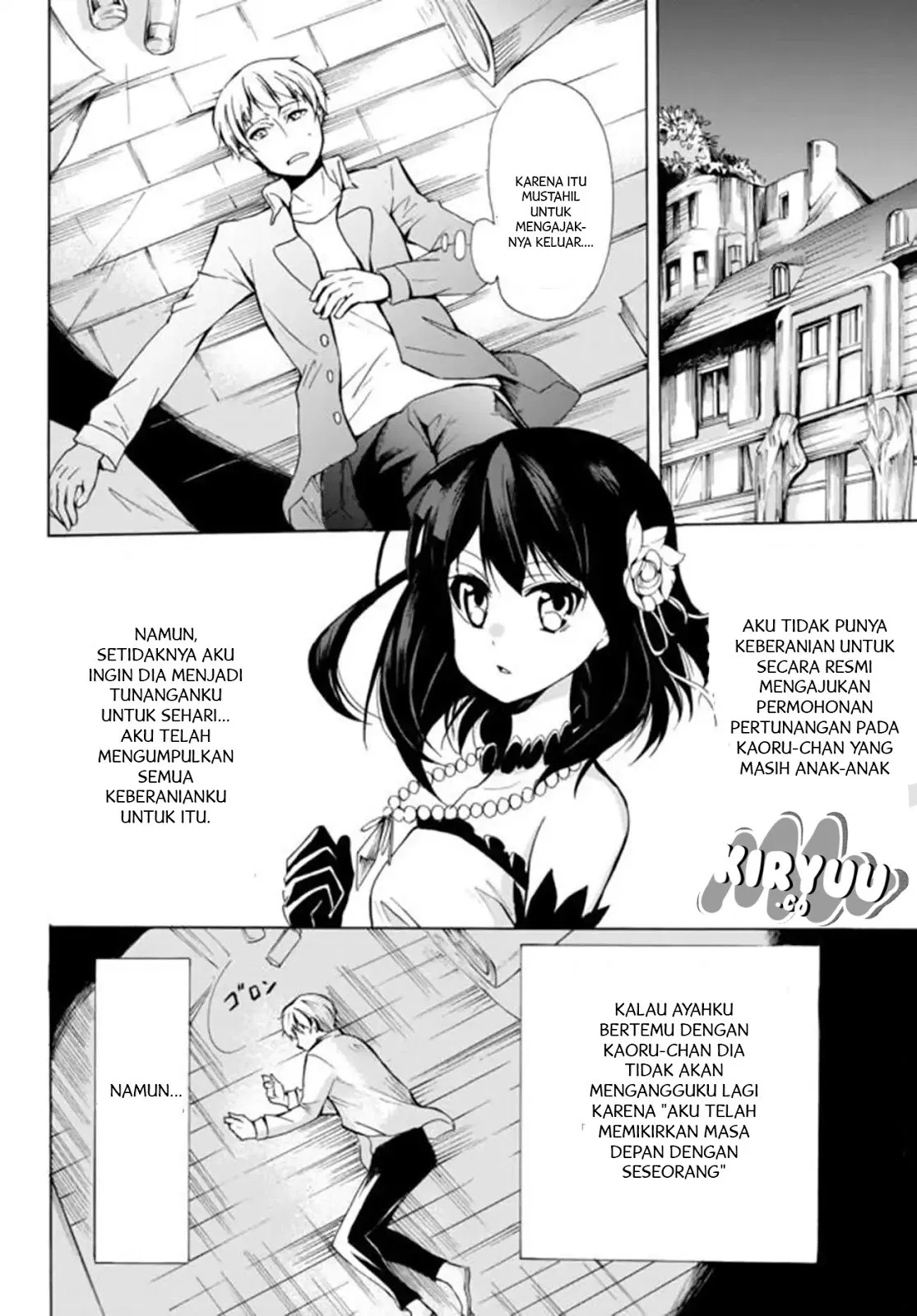 potion-danomi-de-ikinobimasu - Chapter: 12.2