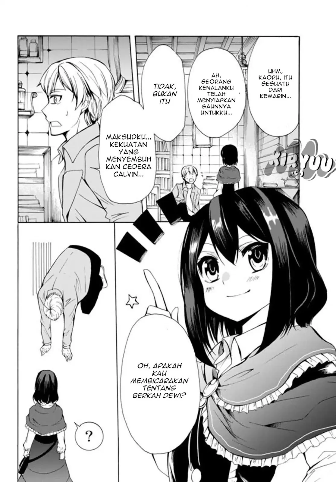 potion-danomi-de-ikinobimasu - Chapter: 12.2