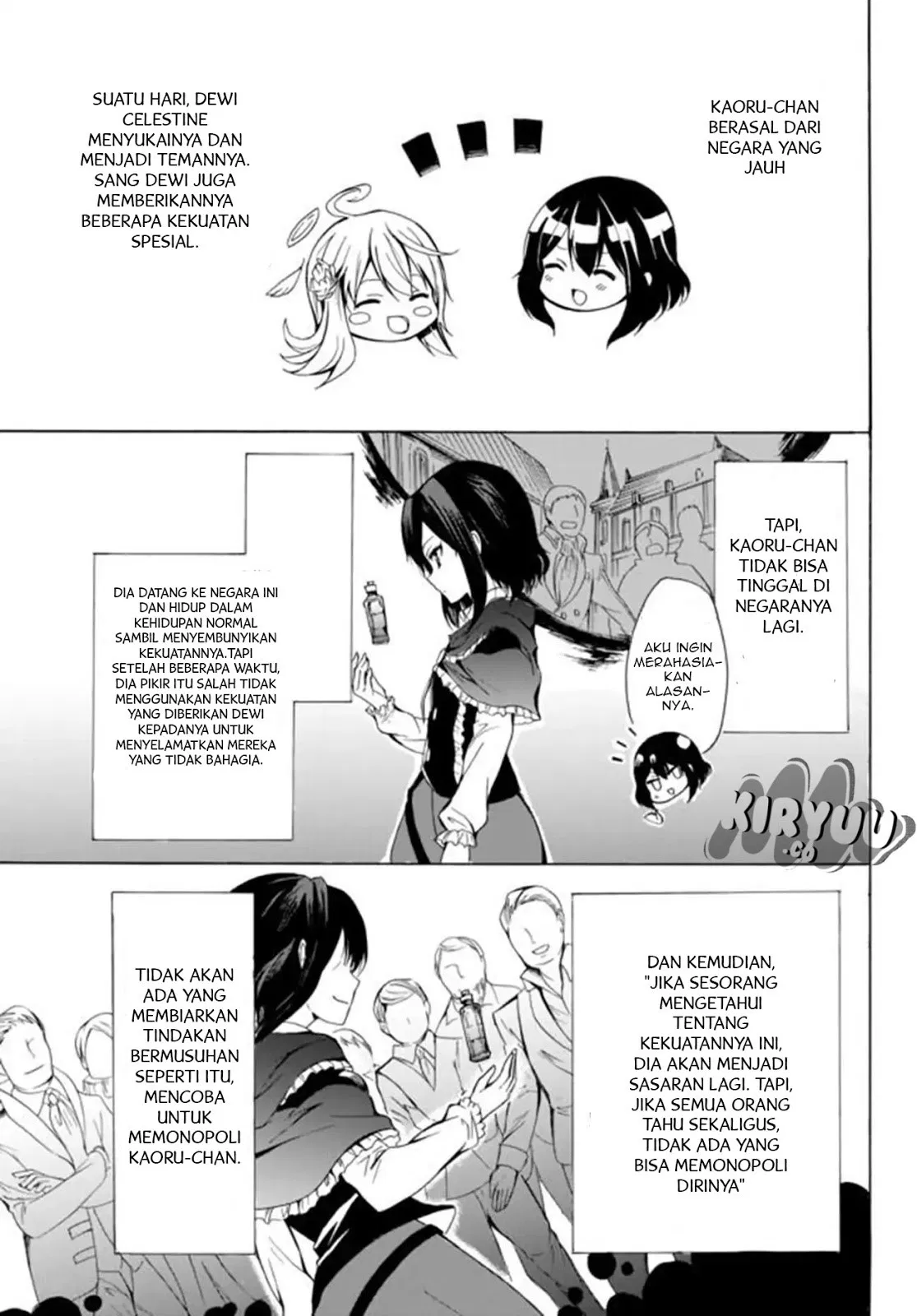 potion-danomi-de-ikinobimasu - Chapter: 12.2