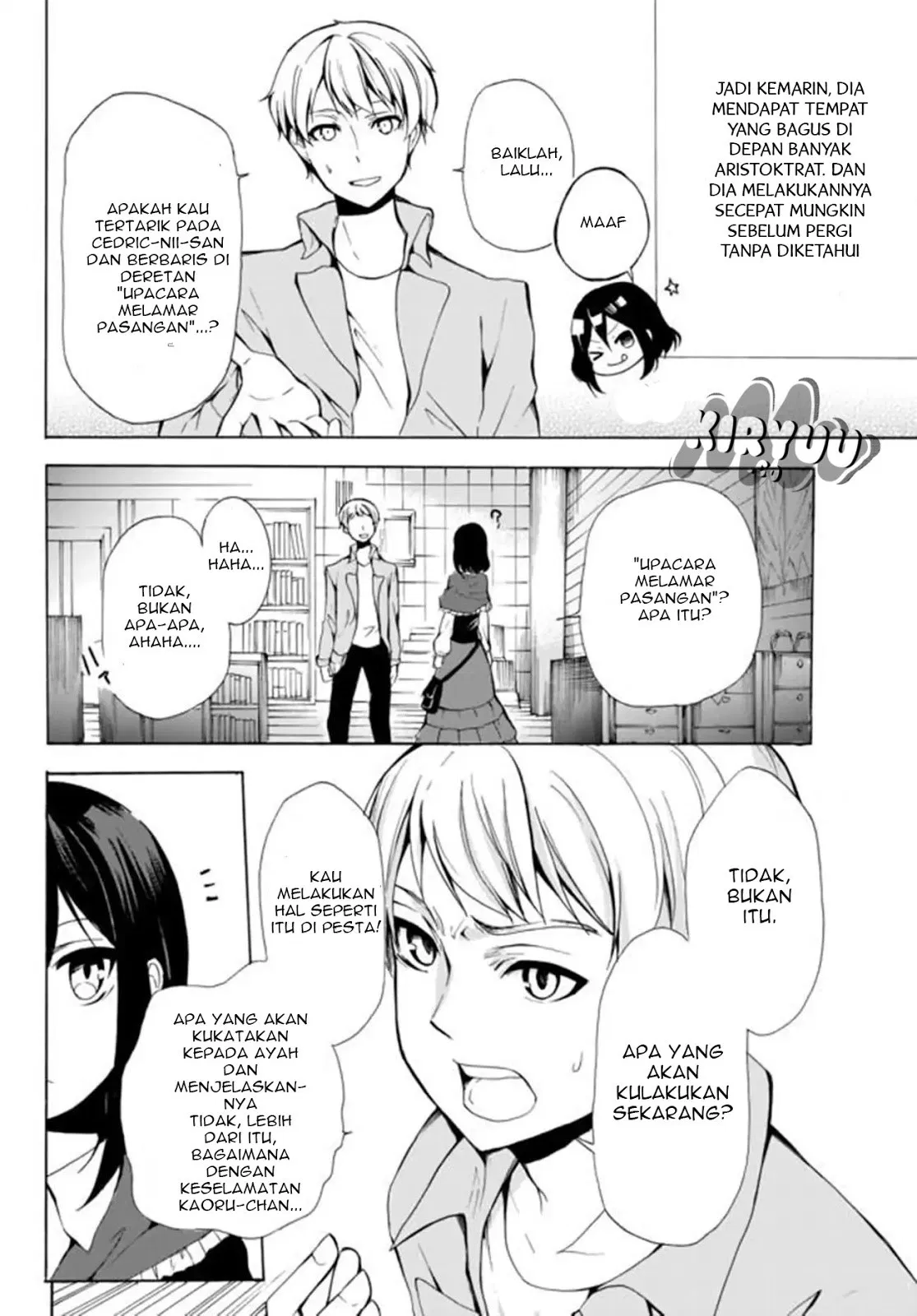 potion-danomi-de-ikinobimasu - Chapter: 12.2