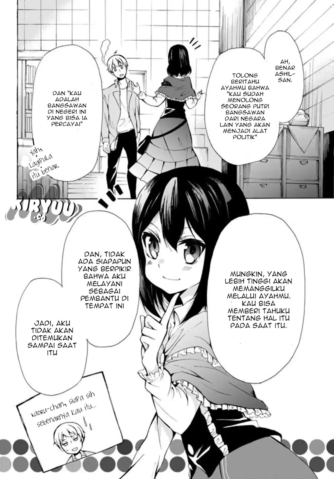 potion-danomi-de-ikinobimasu - Chapter: 12.2