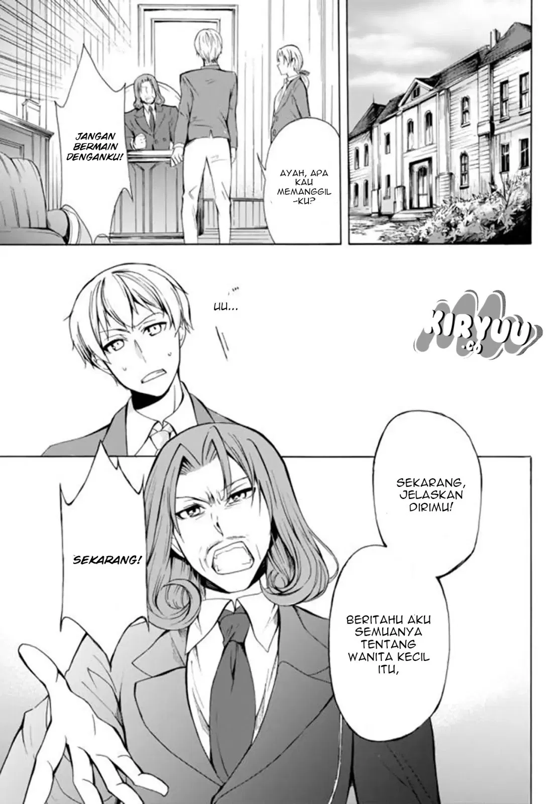 potion-danomi-de-ikinobimasu - Chapter: 12.2