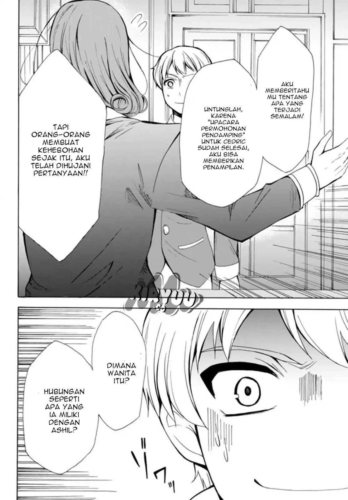 potion-danomi-de-ikinobimasu - Chapter: 12.2