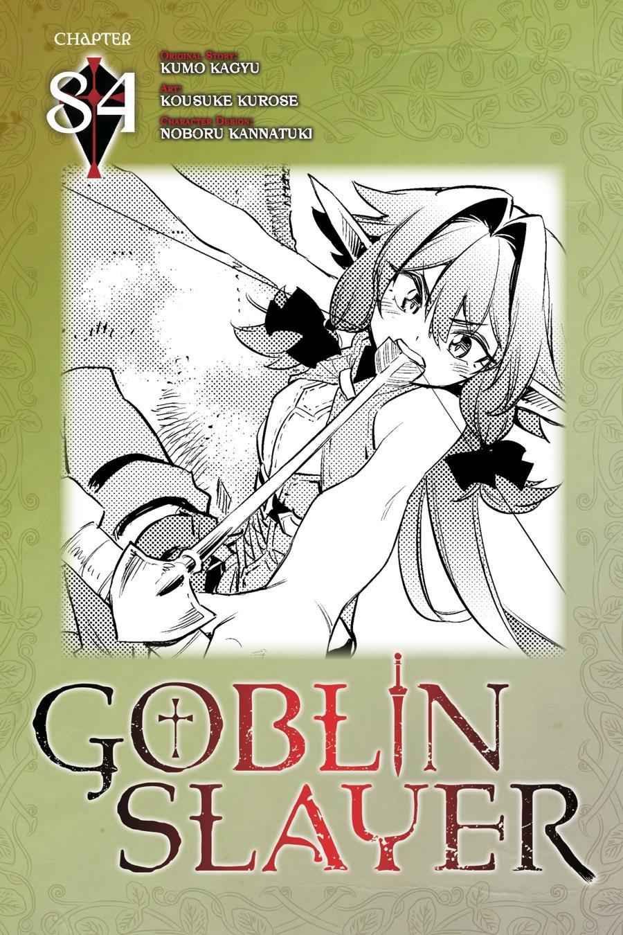 goblin-slayer - Chapter: 84